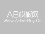 PC注塑產品